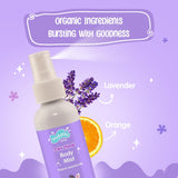 Puddles Kids Magical Mist Gift Box- 4*50 ML