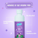 Puddles Kids Organic Mist| Zesty Zebra with Organic Essential Oils- 50 ML