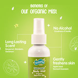 Puddles Kids Magical Mist Gift Box- 4*50 ML