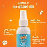 Puddles Kids Magical Mist Gift Box- 4*50 ML