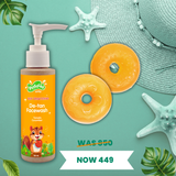 Puddles Happy Holidays