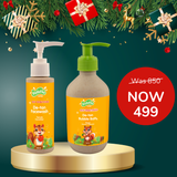 Puddles Merry Christmas Gift