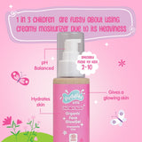 Puddles Kids Organic Face Gel Moisturizer- 100 ML