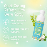Puddles Kids After Sun Scalp Cooling Mist | 50 ML